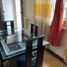 2 chambre Appartement for sale in Bare Foot Park (Parque de los Pies Descalzos), Medellin, Medellin