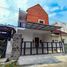 4 Habitación Casa en venta en Lowok Waru, East Jawa, Lowok Waru, Malang Regency