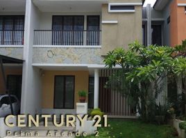 4 Bedroom House for sale in Pondok Aren, Tangerang, Pondok Aren