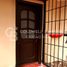 Villa 3 chambre à vendre à San Cristobal De Las Casas, Chiapas, San Cristobal De Las Casas