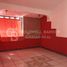 Villa 3 chambre à vendre à San Cristobal De Las Casas, Chiapas, San Cristobal De Las Casas