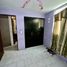 Maison 2 chambre à vendre à Monterrey, Nuevo Leon, Monterrey