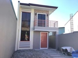 3 Bedroom House for sale in Eastern District, Metro Manila, Quezon City, Eastern District