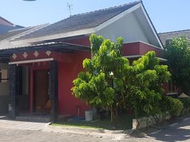 2 Kamar Vila for sale in Banguntapan, Bantul, Banguntapan