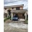 5 Habitación Casa en venta en Ancón, Panamá, Ancón, Ciudad de Panamá, Panamá, Panamá