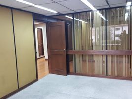 136 SqM Office for rent in Bogota, Cundinamarca, Bogota