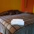 4 Habitación Casa en alquiler en Acapulco, Guerrero, Acapulco