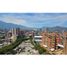 Appartement 3 chambre à vendre à Envigado, Antioquia, Envigado