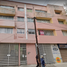1 Habitación Apartamento en venta en Cuauhtemoc, Ciudad de México, Cuauhtemoc