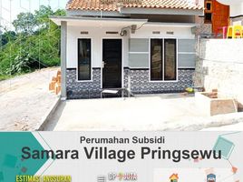 2 Bedroom House for sale in Sukoharjo, Lampung Selatan, Sukoharjo