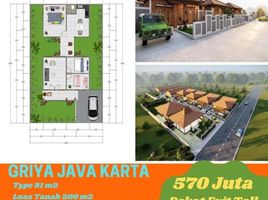 3 Bedroom House for sale in Polanharjo, Klaten, Polanharjo