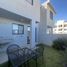 2 Bedroom Villa for sale in San Agustin Tlaxiaca, Hidalgo, San Agustin Tlaxiaca, Hidalgo