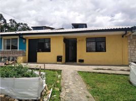 4 Bedroom Villa for sale in Cauca, Popayan, Cauca