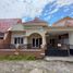 4 Schlafzimmer Villa zu verkaufen in Mlati, Yogyakarta, Mlati