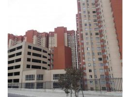 Condominium 3 chambre à vendre à Bogota, Cundinamarca, Bogota, Cundinamarca