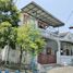 5 Kamar Rumah for sale in Sidoarjo, East Jawa, Sidoarjo, Sidoarjo