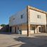 299.50 m2 Office for sale in Sonora, Hermosillo, Sonora