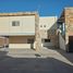 299.50 m2 Office for sale in Sonora, Hermosillo, Sonora