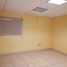 299.50 m2 Office for sale in Sonora, Hermosillo, Sonora