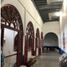 Studio House for sale in Campeche, Campeche, Campeche, Campeche
