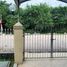 3 Habitación Villa en venta en Rungkut, East Jawa, Rungkut