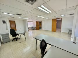 78.57 SqM Office for rent in Magdalena, Santa Marta, Magdalena