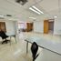 846 Sqft Office for rent in Santa Marta, Magdalena, Santa Marta