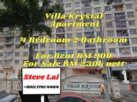 4 chambre Appartement for sale in Johor, Pulai, Johor Bahru, Johor