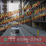 0 Sqft Office for sale in Buenos Aires, Federal Capital, Buenos Aires