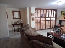 Appartement 3 chambre à vendre à Barranquilla, Atlantico, Barranquilla, Atlantico