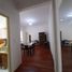 2 Bedroom Apartment for sale in Abasto de Buenos Aires, Federal Capital, Federal Capital