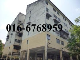 2 chambre Appartement for sale in Ulu Langat, Selangor, Kajang, Ulu Langat