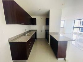 Condominium 2 chambre à vendre à Ancon, Panama, Ancon, Panama City, Panama, Panamá