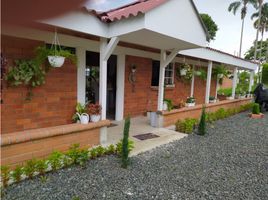 4 Habitación Casa en venta en Dosquebradas, Risaralda, Dosquebradas