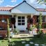 4 Bedroom House for sale in Dosquebradas, Risaralda, Dosquebradas