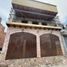 3 Bedroom House for rent in Morelia, Michoacan, Morelia, Michoacan