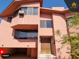 Maison 3 chambre à vendre à El Marques, Queretaro, El Marques, Queretaro