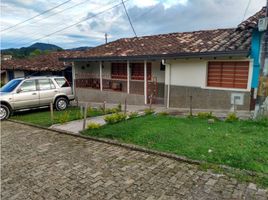 4 Habitación Casa en venta en Carolina Del Principe, Antioquia, Carolina Del Principe