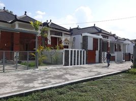 2 Bedroom House for sale in Klaten, Jawa Tengah, Prambanan, Klaten