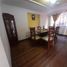 5 Habitación Villa en venta en Cundinamarca, Bogotá, Cundinamarca