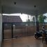 4 Schlafzimmer Haus zu verkaufen in Lowok Waru, East Jawa, Lowok Waru