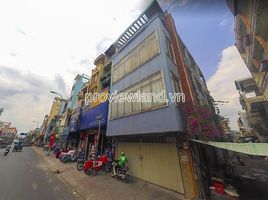  House for rent in Ward 15, Binh Thanh, Ward 15