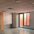 0 m² Office for rent in Naucalpan De Juarez, Mexico, Naucalpan De Juarez