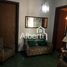 4 Schlafzimmer Haus zu verkaufen in Moron, Buenos Aires, Moron