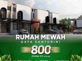 3 Bedroom House for sale in Babakan Ciparay, Bandung, Babakan Ciparay