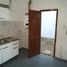Maison 2 chambre à vendre à Capital, Cordoba, Capital