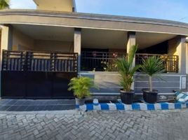 3 Schlafzimmer Haus zu verkaufen in Gunung Anyar, East Jawa, Gunung Anyar