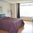 Appartement 3 chambre à vendre à Naucalpan De Juarez, Mexico, Naucalpan De Juarez, Mexico