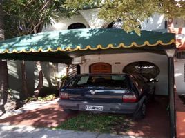2 Schlafzimmer Haus zu verkaufen in Moron, Buenos Aires, Moron