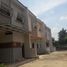 5 Habitación Villa en venta en Parongpong, West Jawa, Parongpong, Bandung, West Jawa